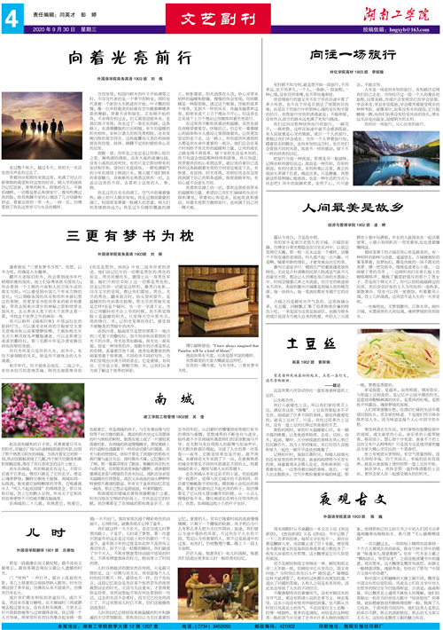                 /system/_content/download.jsp?urltype=news.DownloadAttachUrl&owner=1878362007&wbfileid=11803816